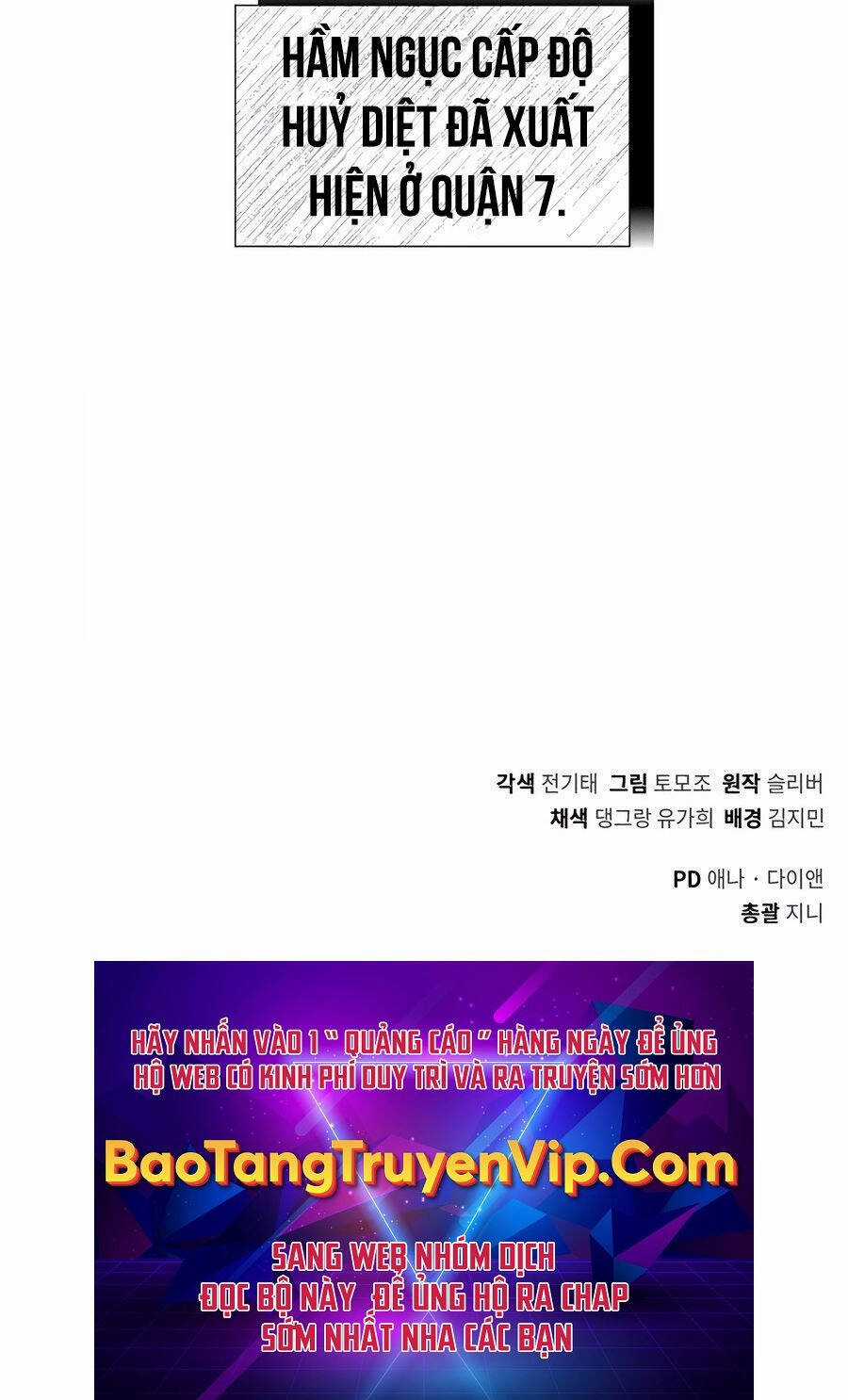 Tôi Làm Vườn Tại Thế Giới Thợ Săn Chapter 47 trang 117