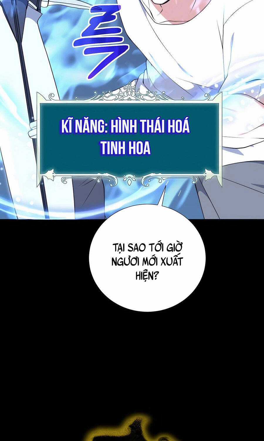 Tôi Làm Vườn Tại Thế Giới Thợ Săn Chapter 47 trang 28