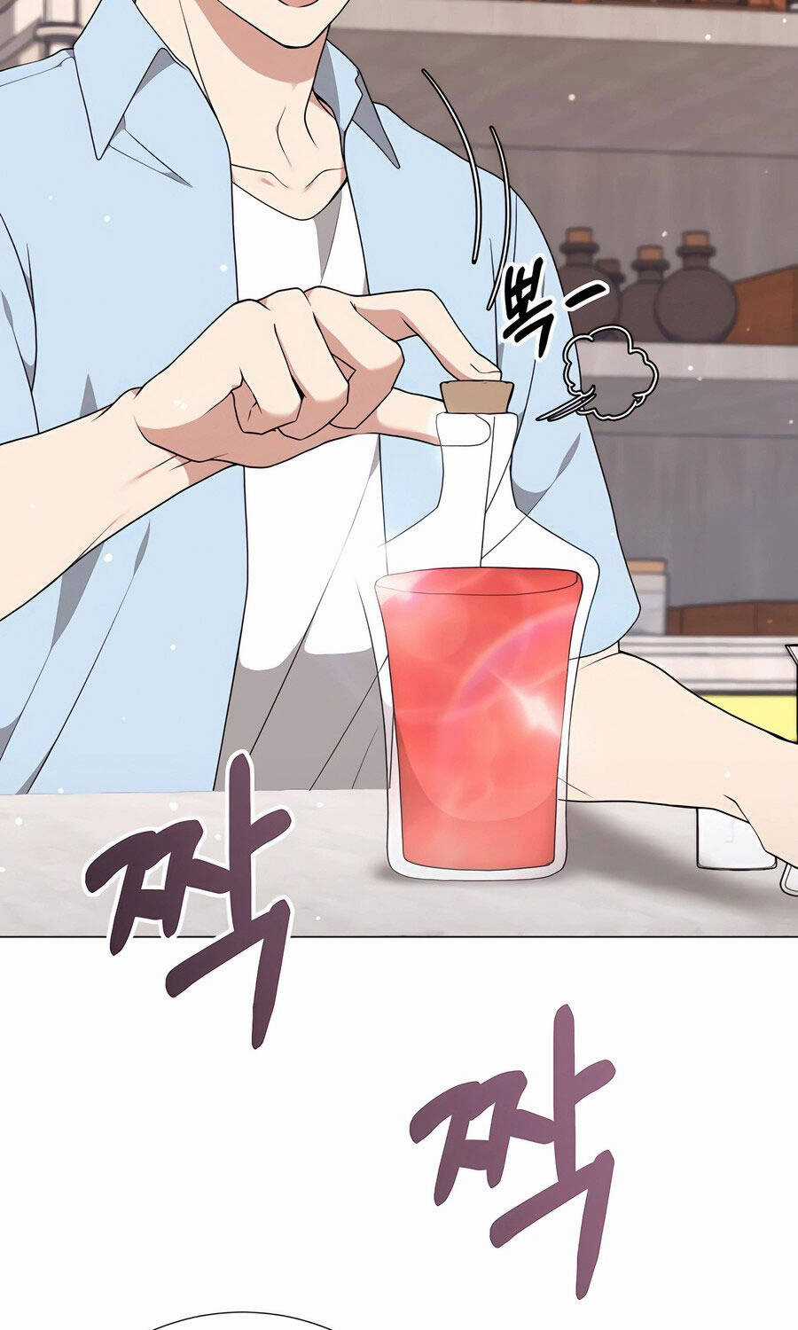 Tôi Làm Vườn Tại Thế Giới Thợ Săn Chapter 47 trang 65