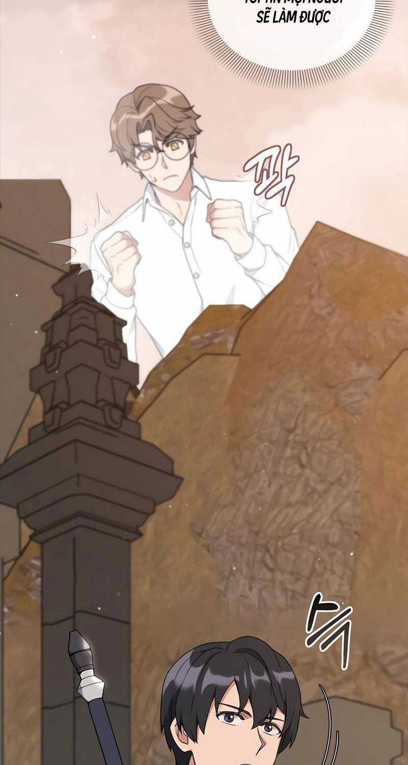 Tôi Làm Vườn Tại Thế Giới Thợ Săn Chapter 48 trang 21