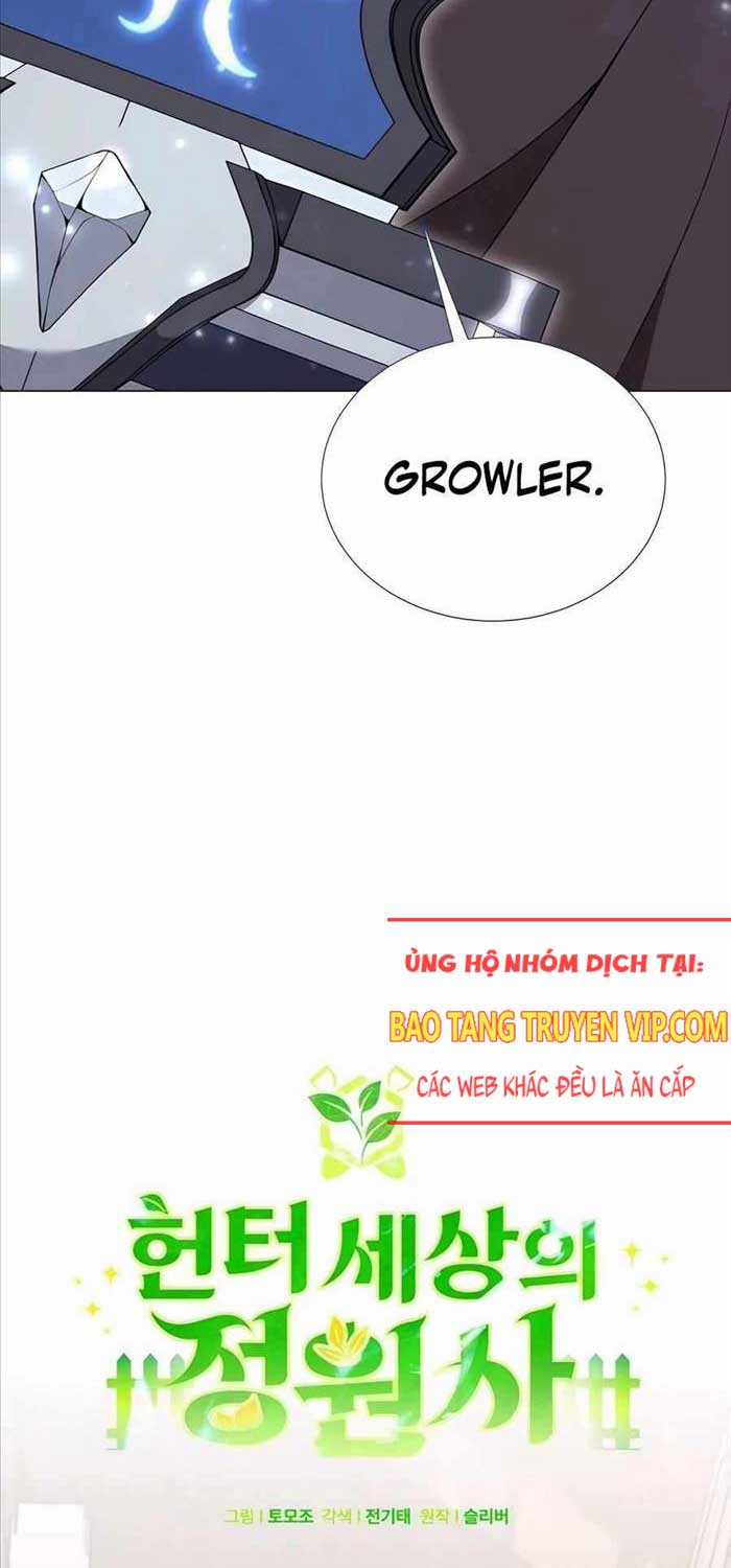Tôi Làm Vườn Tại Thế Giới Thợ Săn Chapter 49 trang 16
