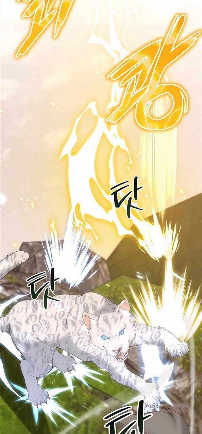 Tôi Làm Vườn Tại Thế Giới Thợ Săn Chapter 49 trang 50