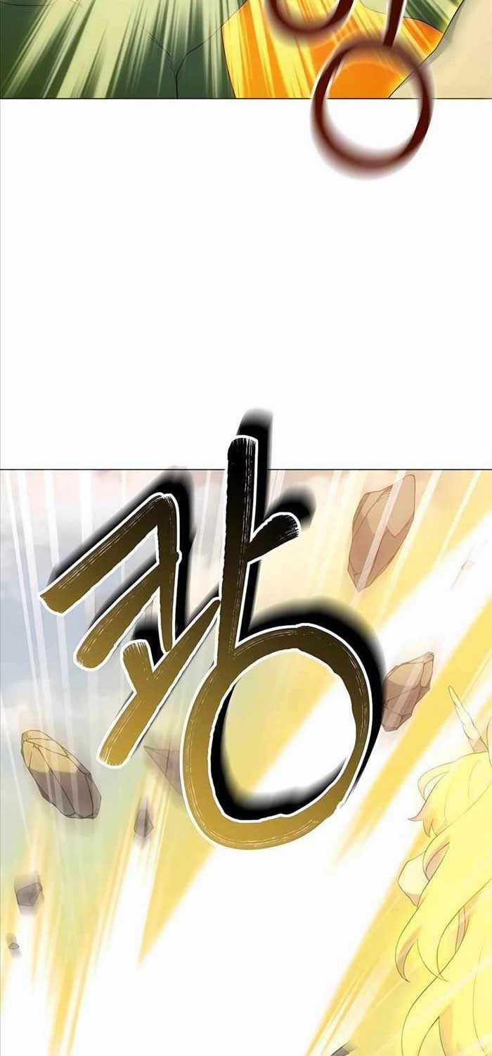 Tôi Làm Vườn Tại Thế Giới Thợ Săn Chapter 49 trang 55