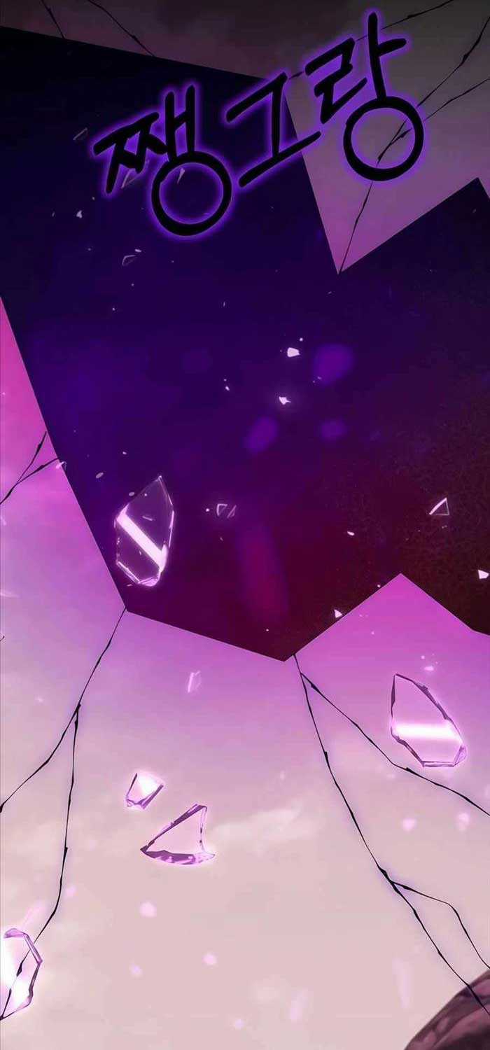 Tôi Làm Vườn Tại Thế Giới Thợ Săn Chapter 49 trang 66