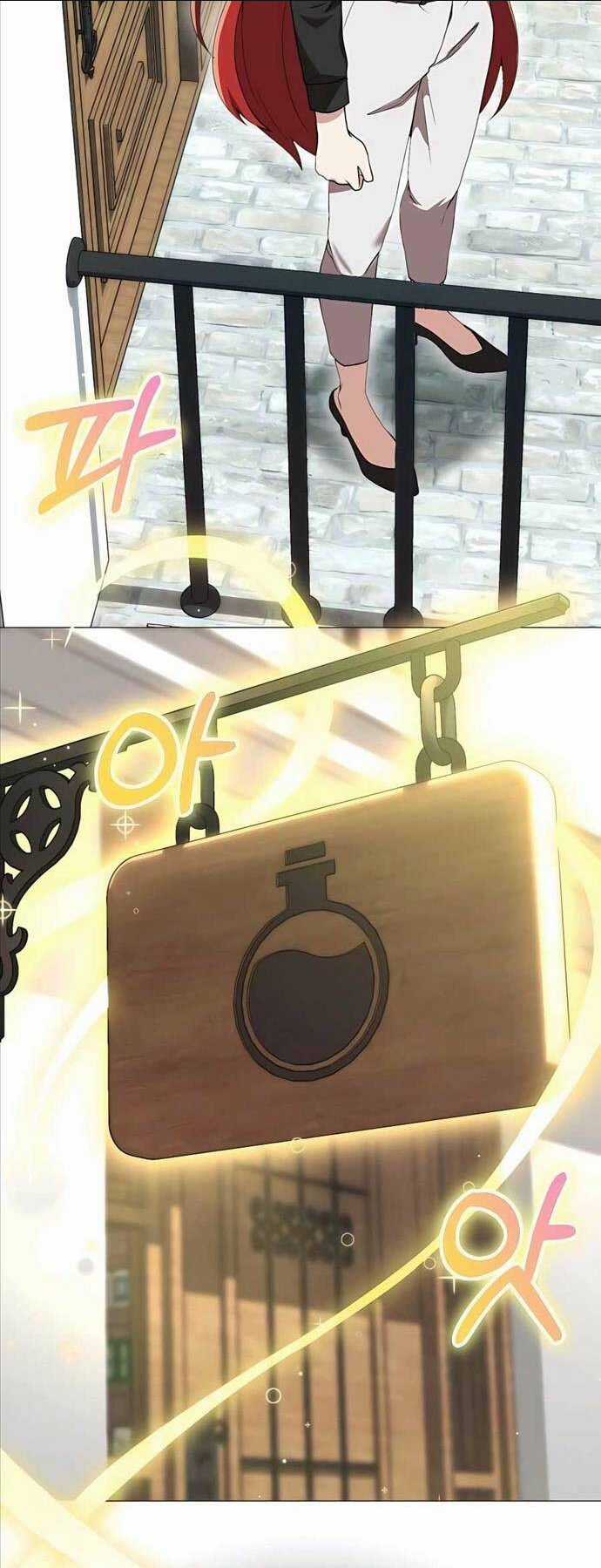 Tôi Làm Vườn Tại Thế Giới Thợ Săn Chapter 5 trang 10