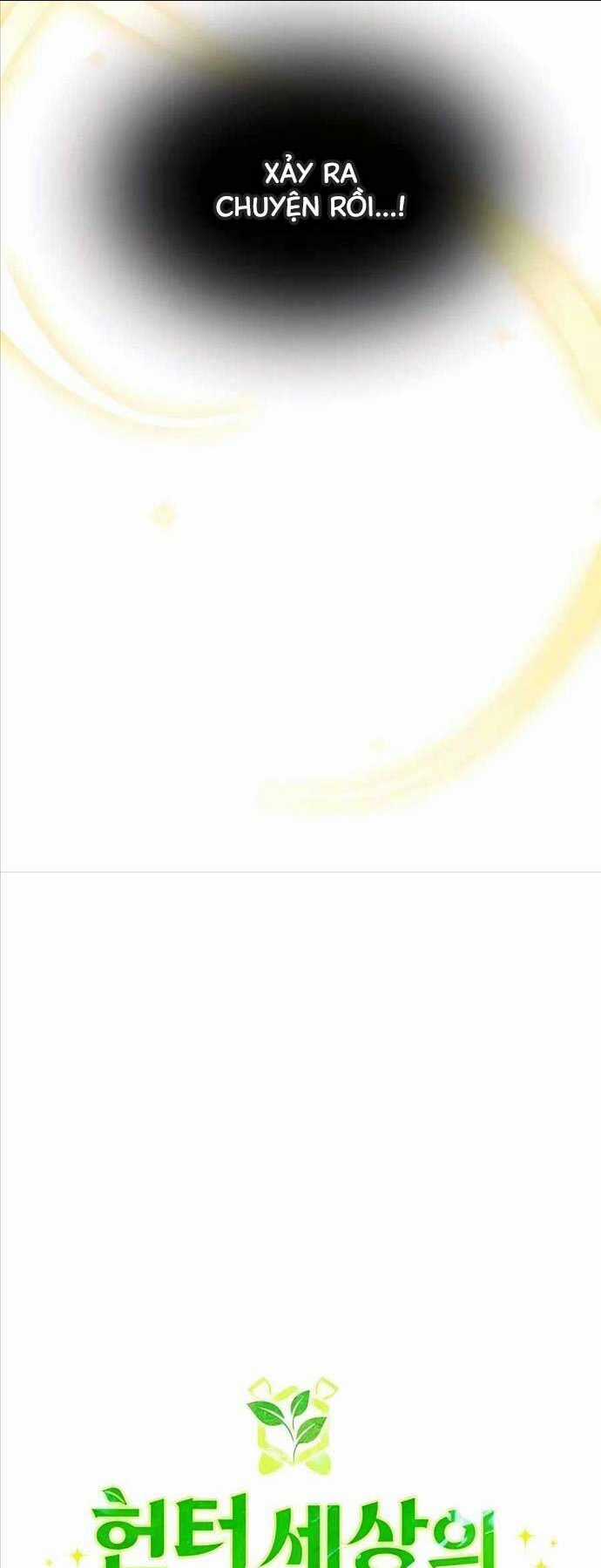 Tôi Làm Vườn Tại Thế Giới Thợ Săn Chapter 5 trang 11