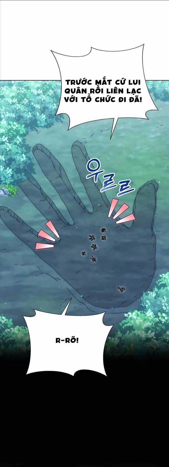 Tôi Làm Vườn Tại Thế Giới Thợ Săn Chapter 5 trang 52