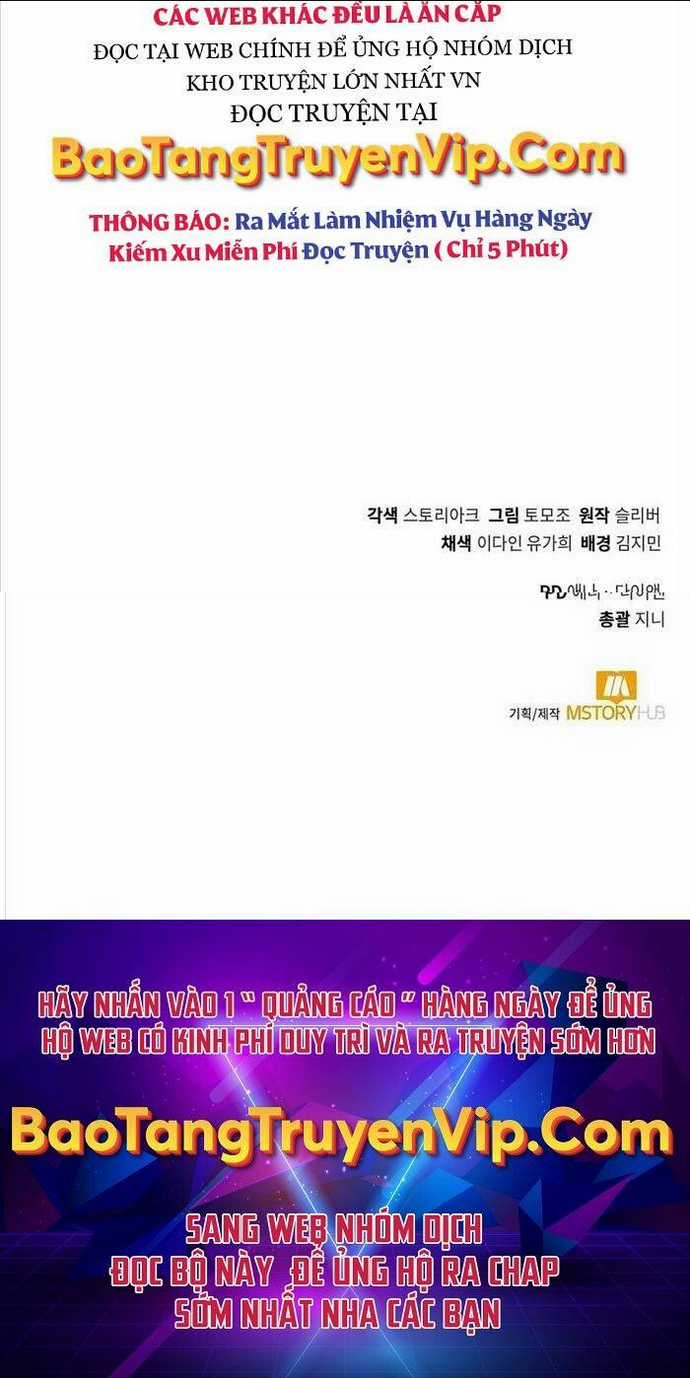 Tôi Làm Vườn Tại Thế Giới Thợ Săn Chapter 5 trang 62