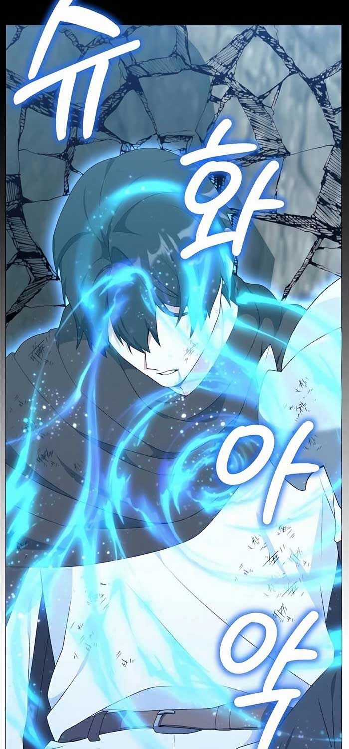 Tôi Làm Vườn Tại Thế Giới Thợ Săn Chapter 50 trang 60