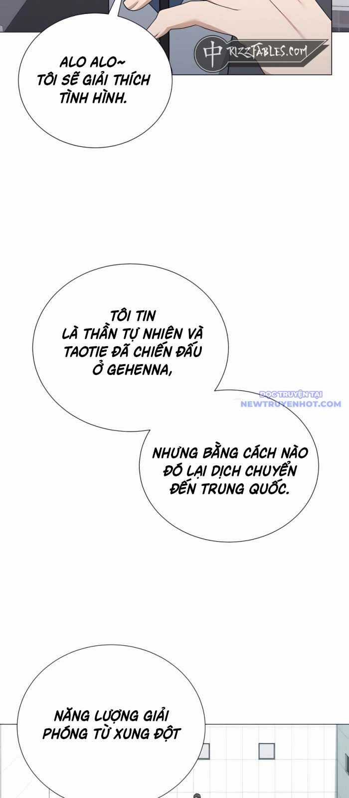 Tôi Làm Vườn Tại Thế Giới Thợ Săn Chapter 51 trang 14