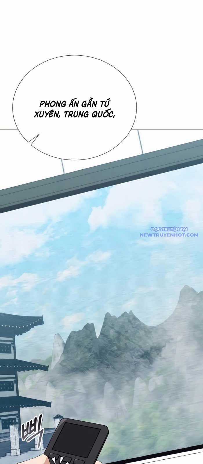 Tôi Làm Vườn Tại Thế Giới Thợ Săn Chapter 51 trang 16