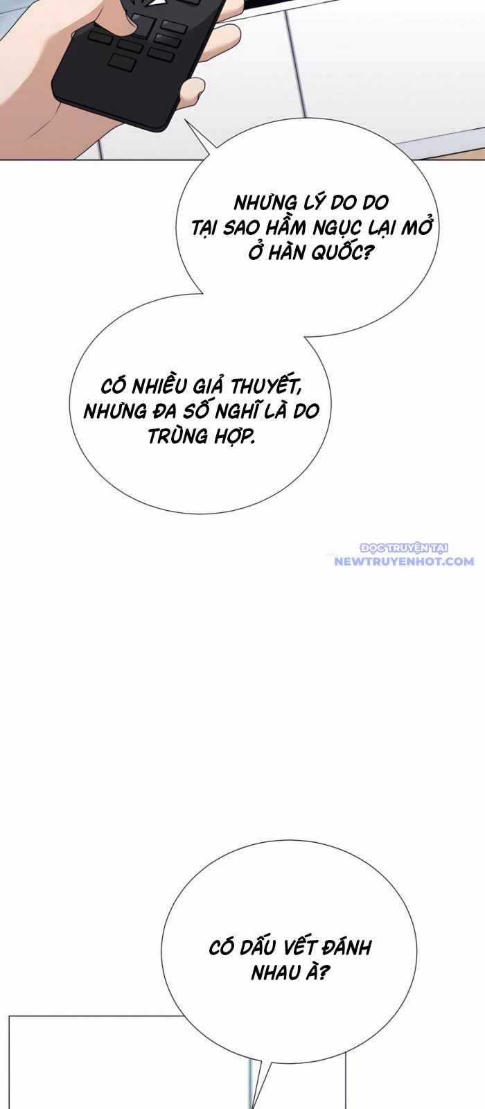 Tôi Làm Vườn Tại Thế Giới Thợ Săn Chapter 51 trang 17