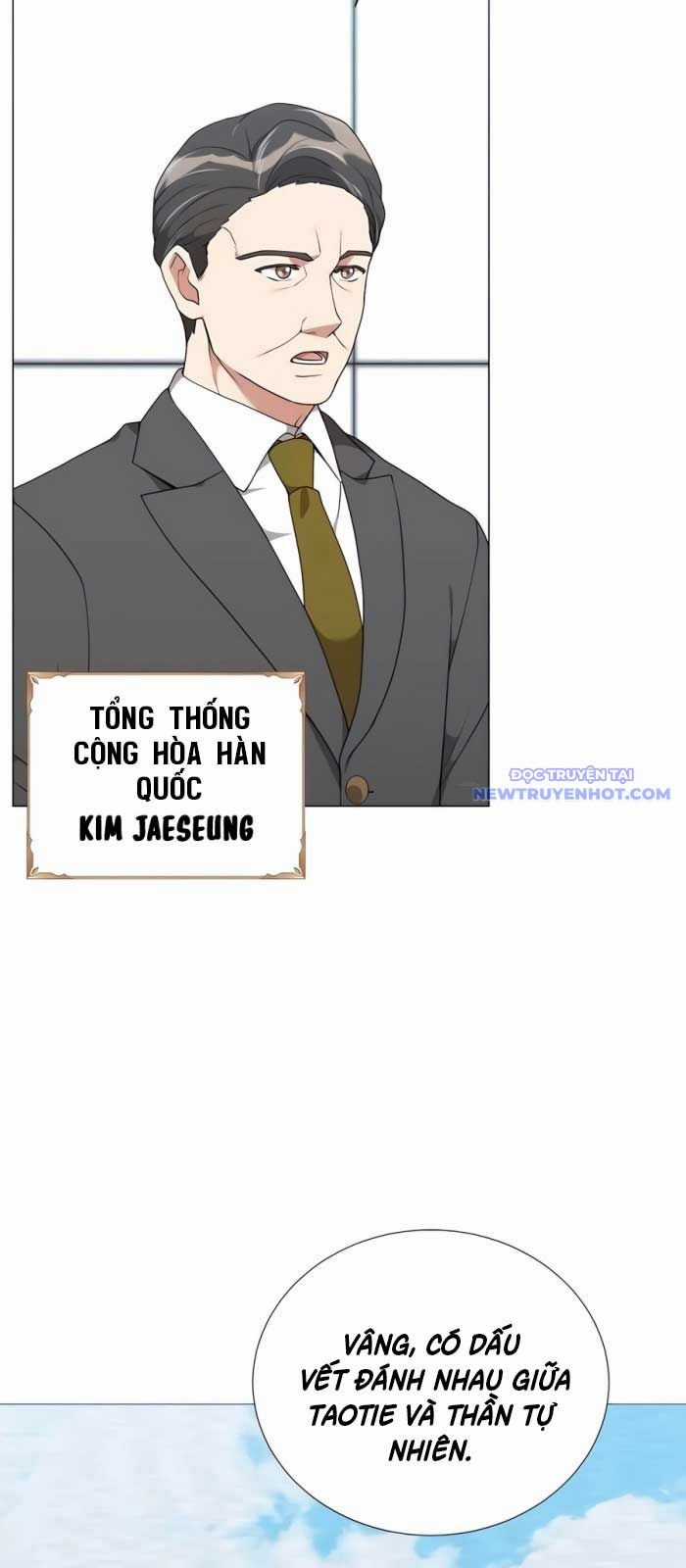 Tôi Làm Vườn Tại Thế Giới Thợ Săn Chapter 51 trang 18