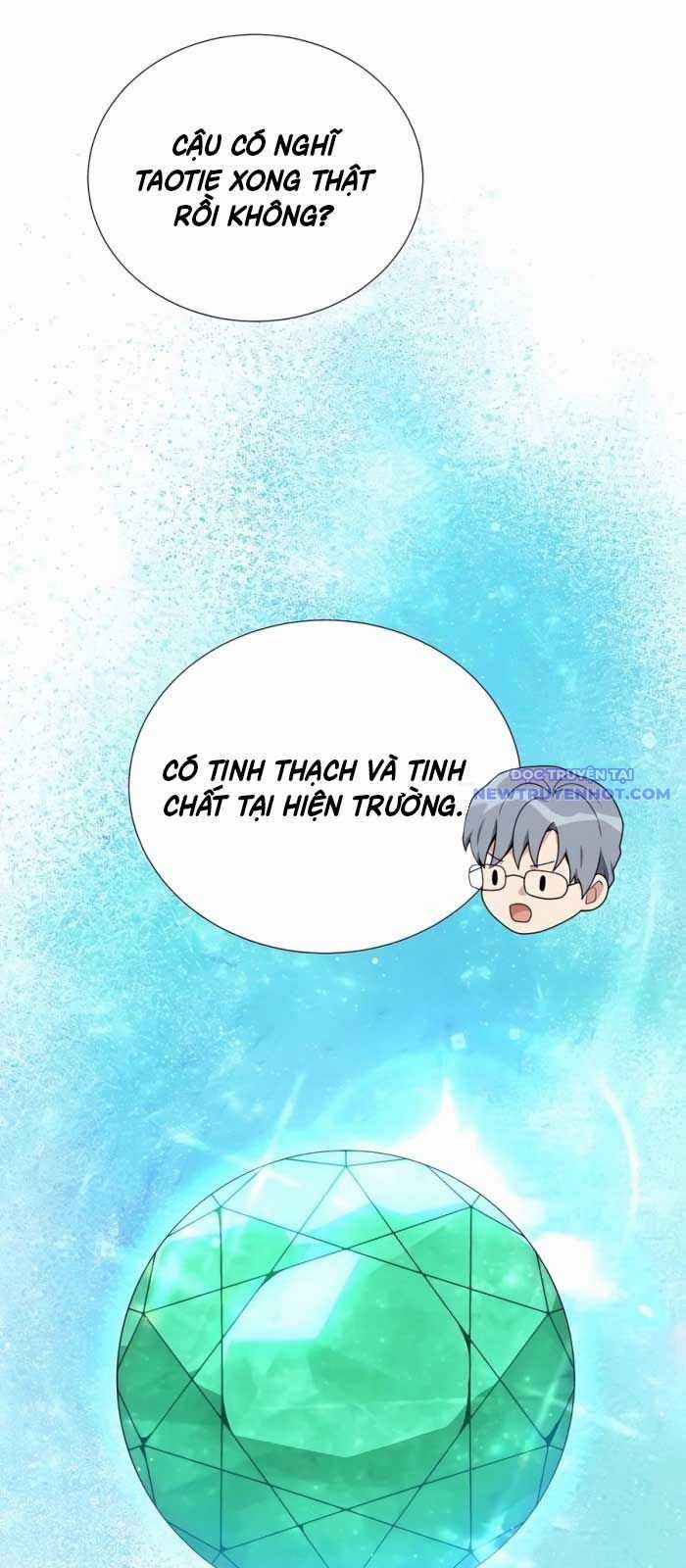 Tôi Làm Vườn Tại Thế Giới Thợ Săn Chapter 51 trang 22