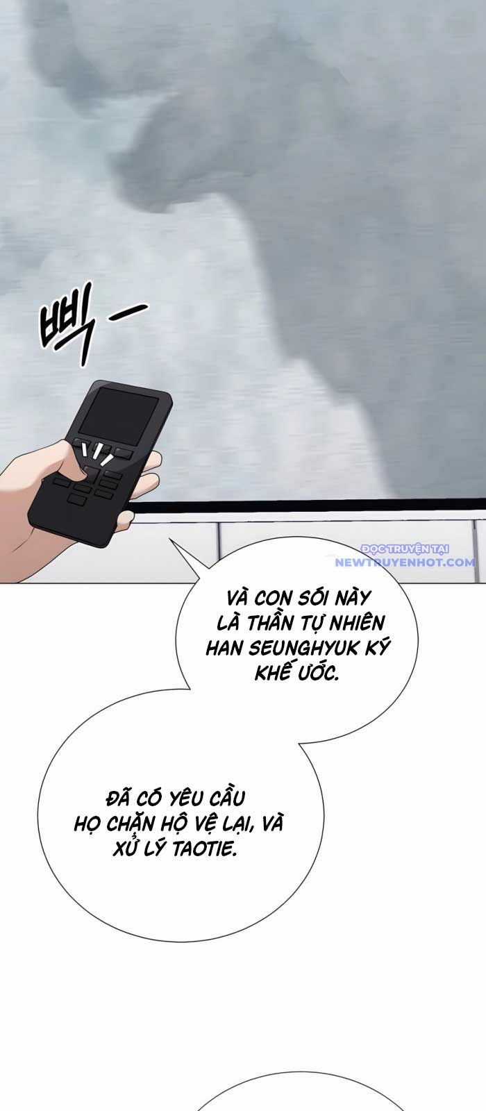 Tôi Làm Vườn Tại Thế Giới Thợ Săn Chapter 51 trang 31