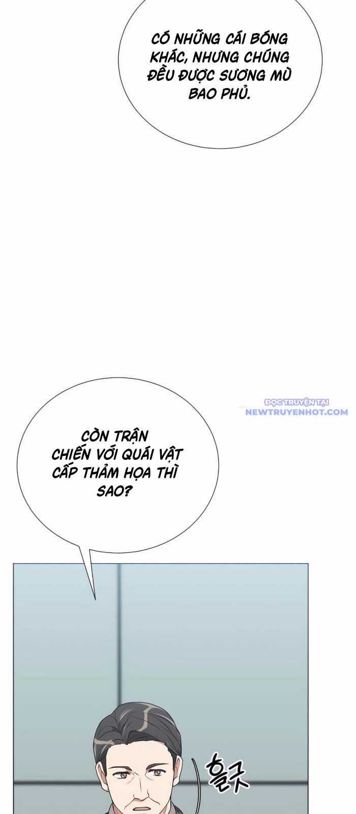 Tôi Làm Vườn Tại Thế Giới Thợ Săn Chapter 51 trang 32