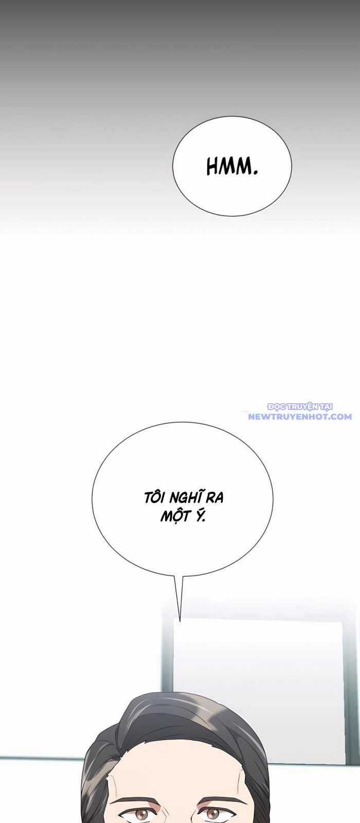 Tôi Làm Vườn Tại Thế Giới Thợ Săn Chapter 51 trang 43