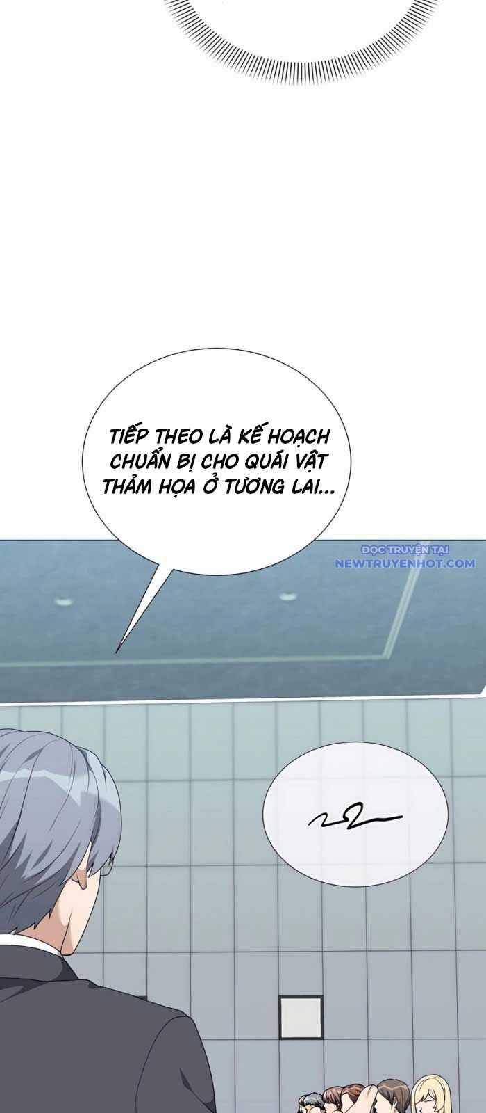 Tôi Làm Vườn Tại Thế Giới Thợ Săn Chapter 51 trang 46