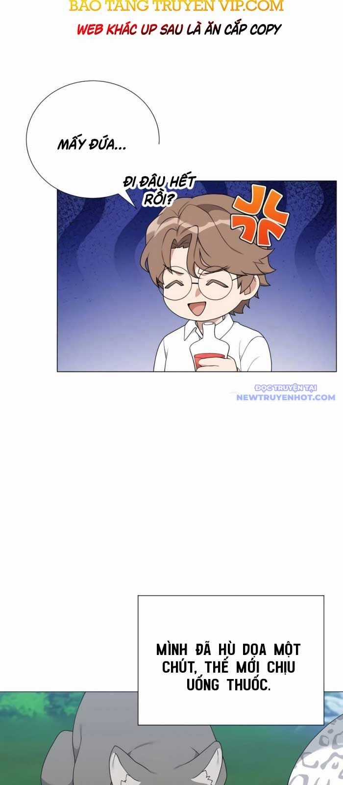 Tôi Làm Vườn Tại Thế Giới Thợ Săn Chapter 51 trang 6