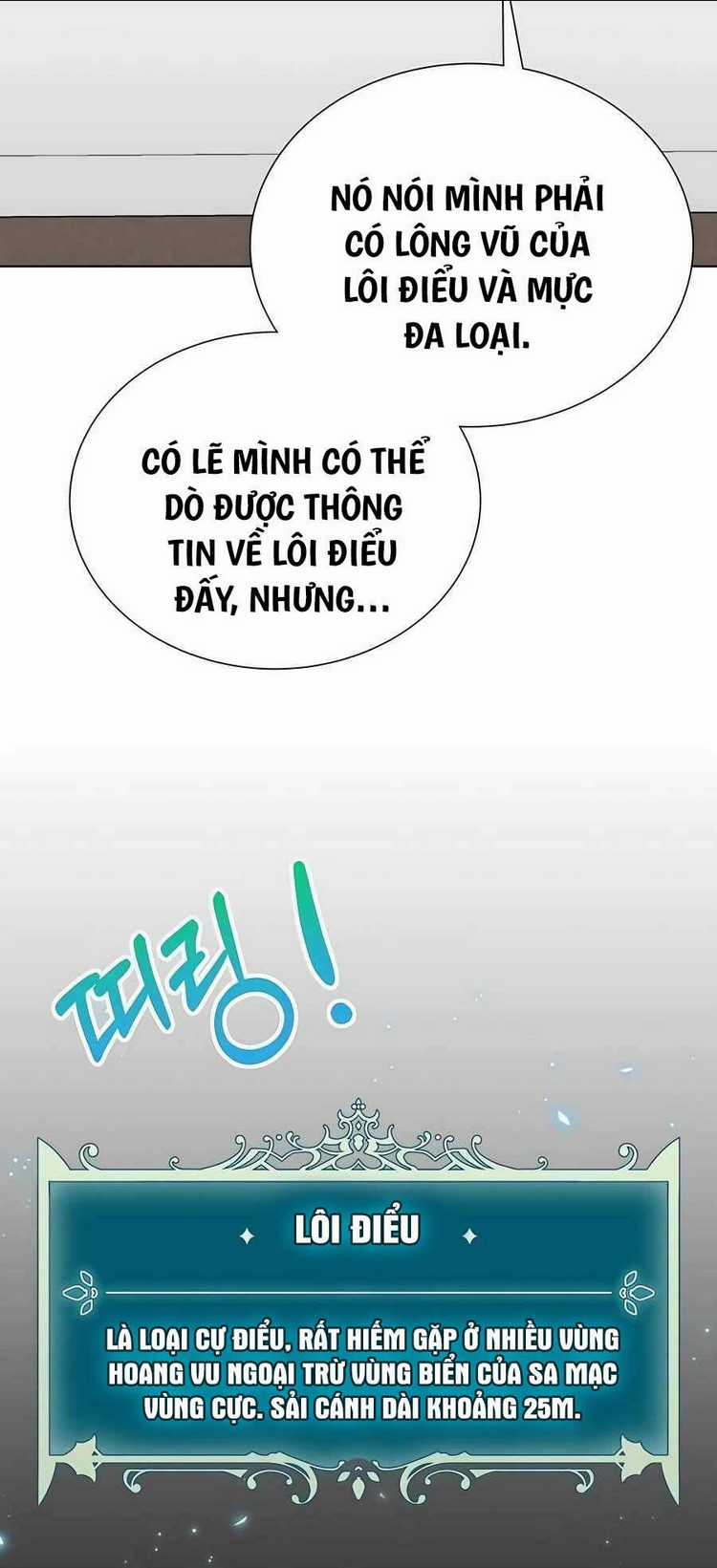 Tôi Làm Vườn Tại Thế Giới Thợ Săn Chapter 6 trang 27