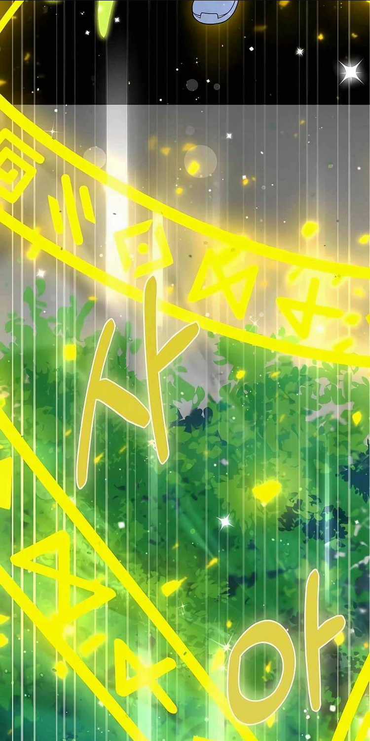 Tôi Làm Vườn Tại Thế Giới Thợ Săn Chapter 6 trang 77