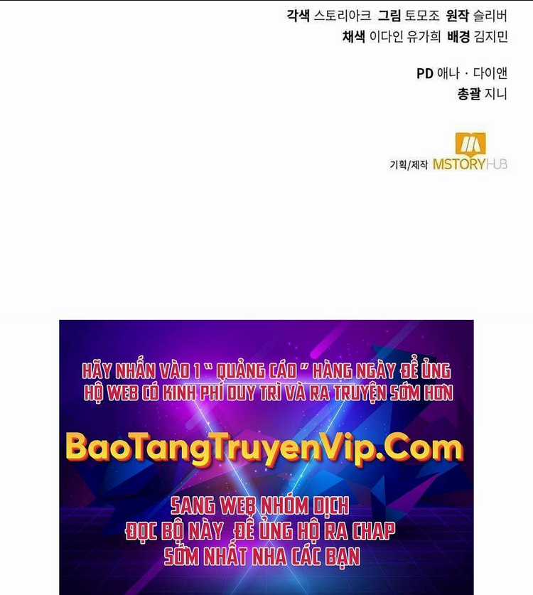 Tôi Làm Vườn Tại Thế Giới Thợ Săn Chapter 6 trang 86