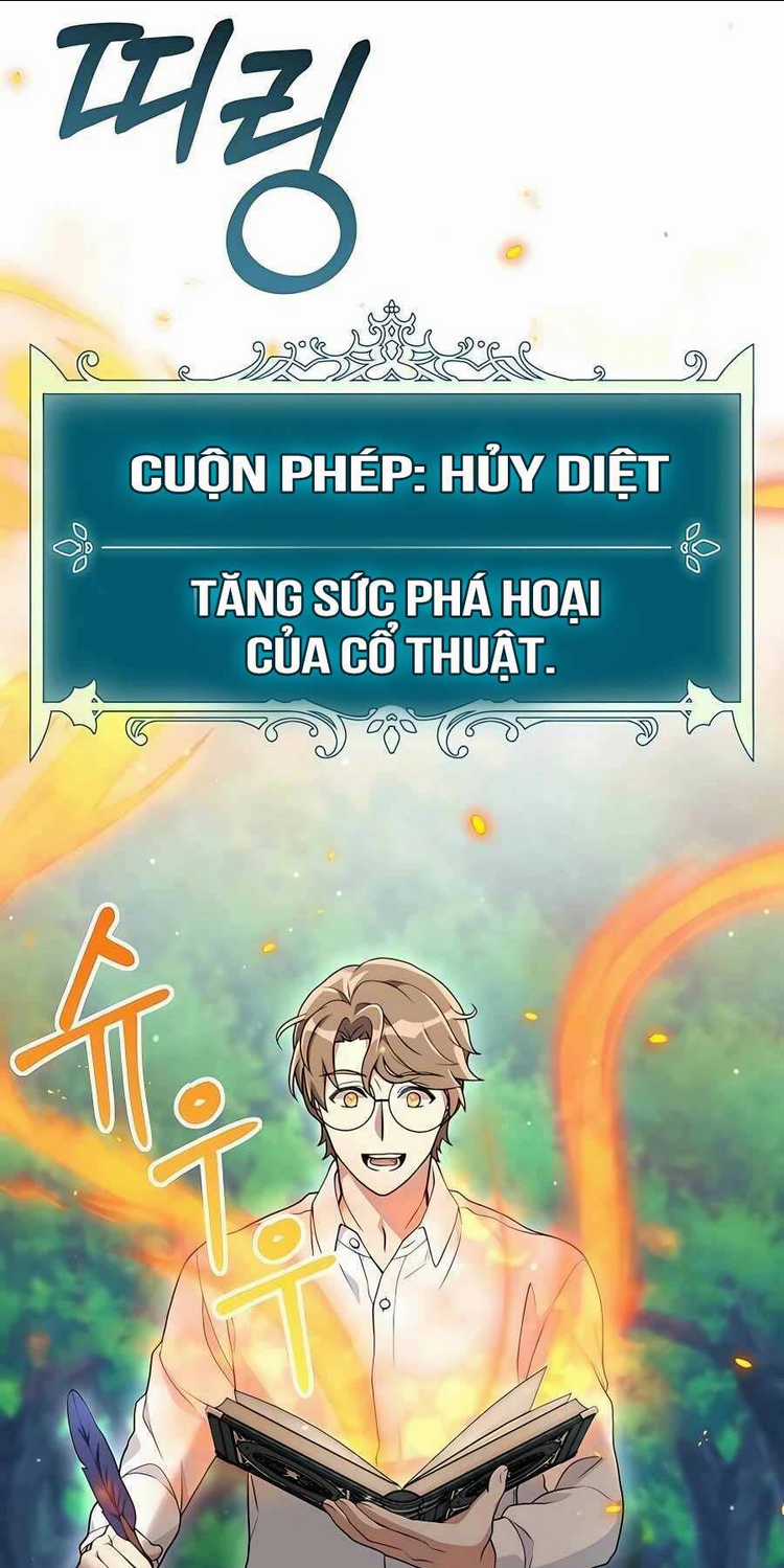 Tôi Làm Vườn Tại Thế Giới Thợ Săn Chapter 7 trang 19