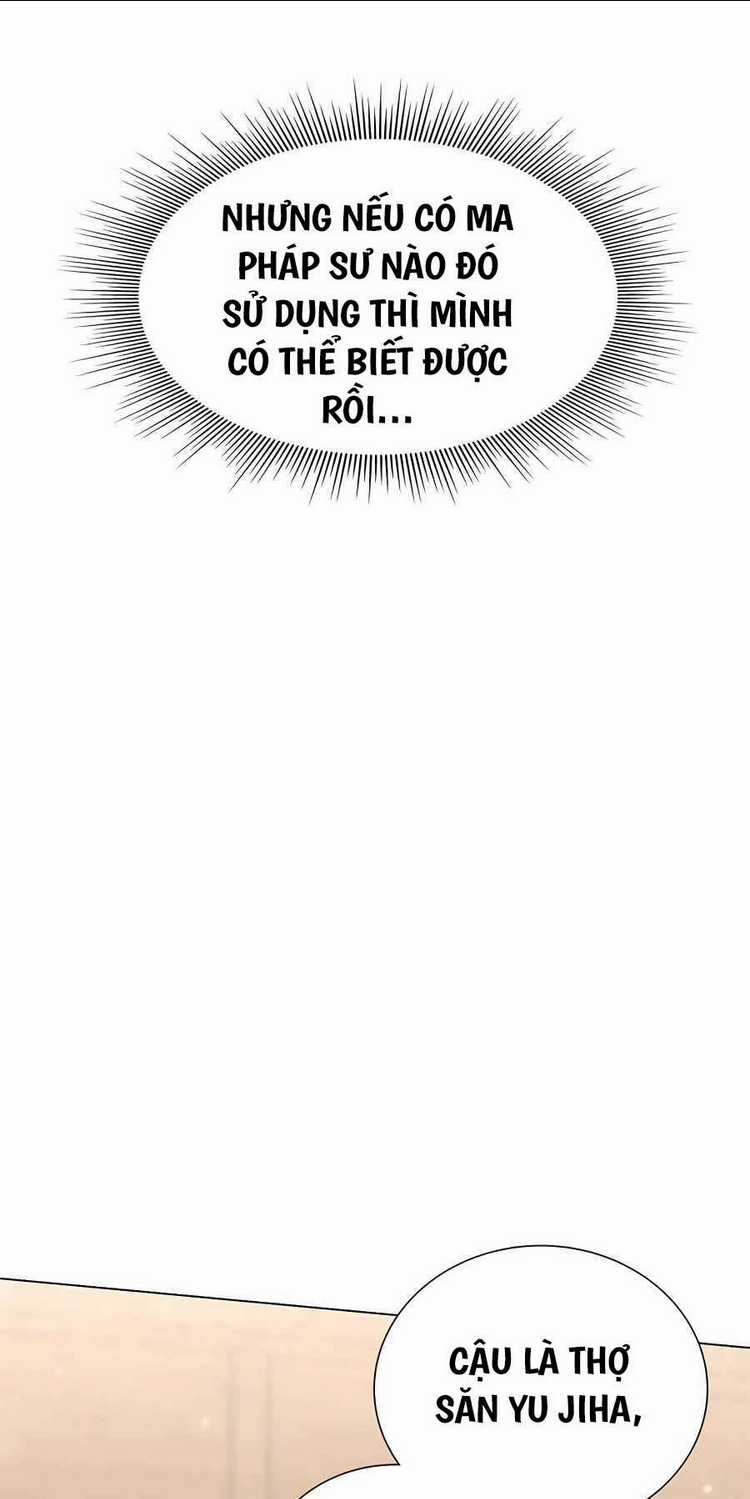 Tôi Làm Vườn Tại Thế Giới Thợ Săn Chapter 7 trang 28