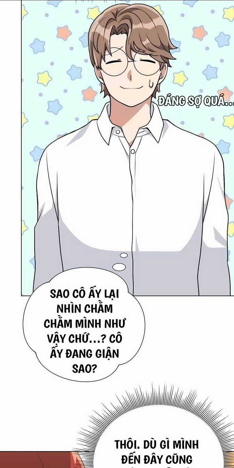 Tôi Làm Vườn Tại Thế Giới Thợ Săn Chapter 7 trang 35