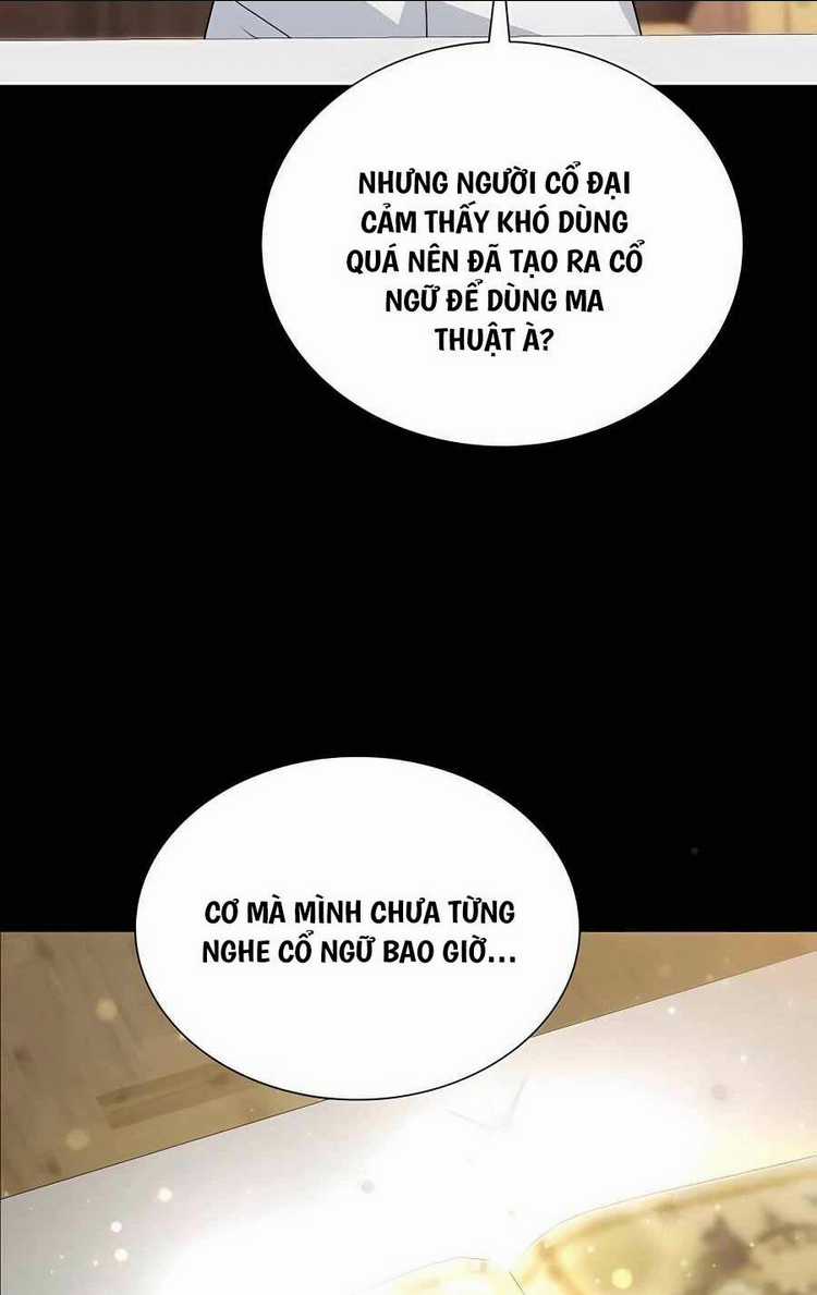 Tôi Làm Vườn Tại Thế Giới Thợ Săn Chapter 7 trang 6