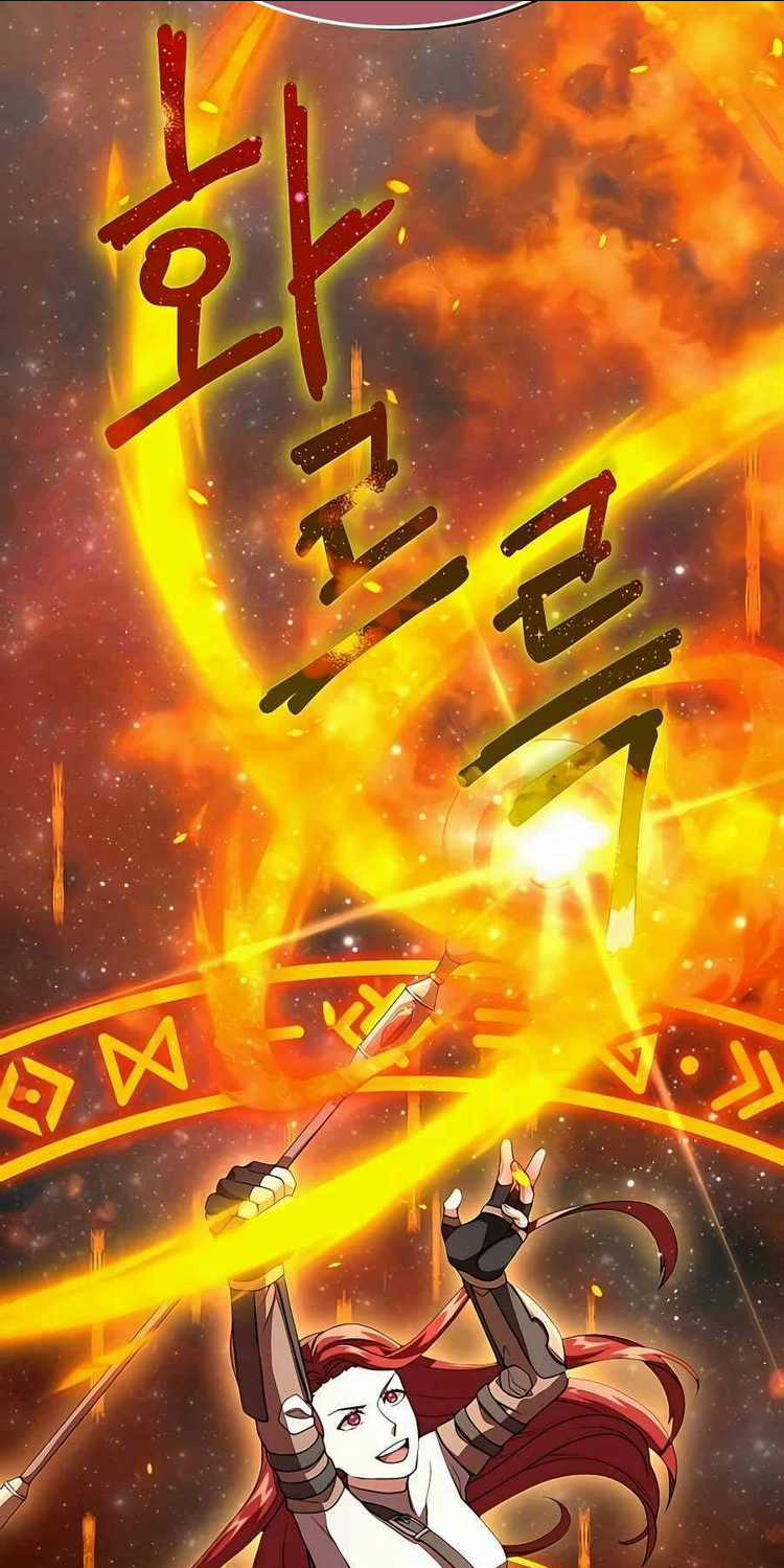 Tôi Làm Vườn Tại Thế Giới Thợ Săn Chapter 7 trang 79