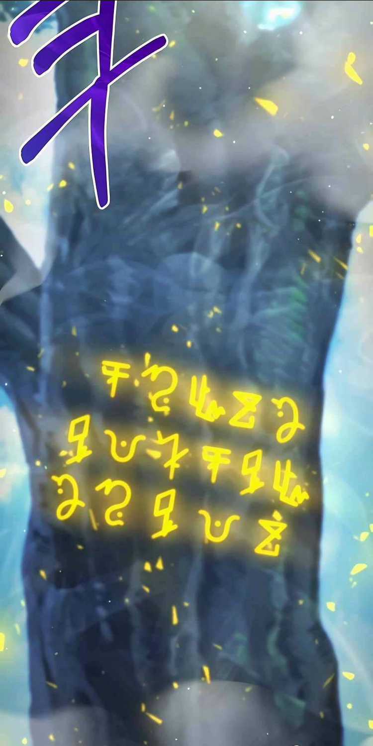 Tôi Làm Vườn Tại Thế Giới Thợ Săn Chapter 7 trang 9