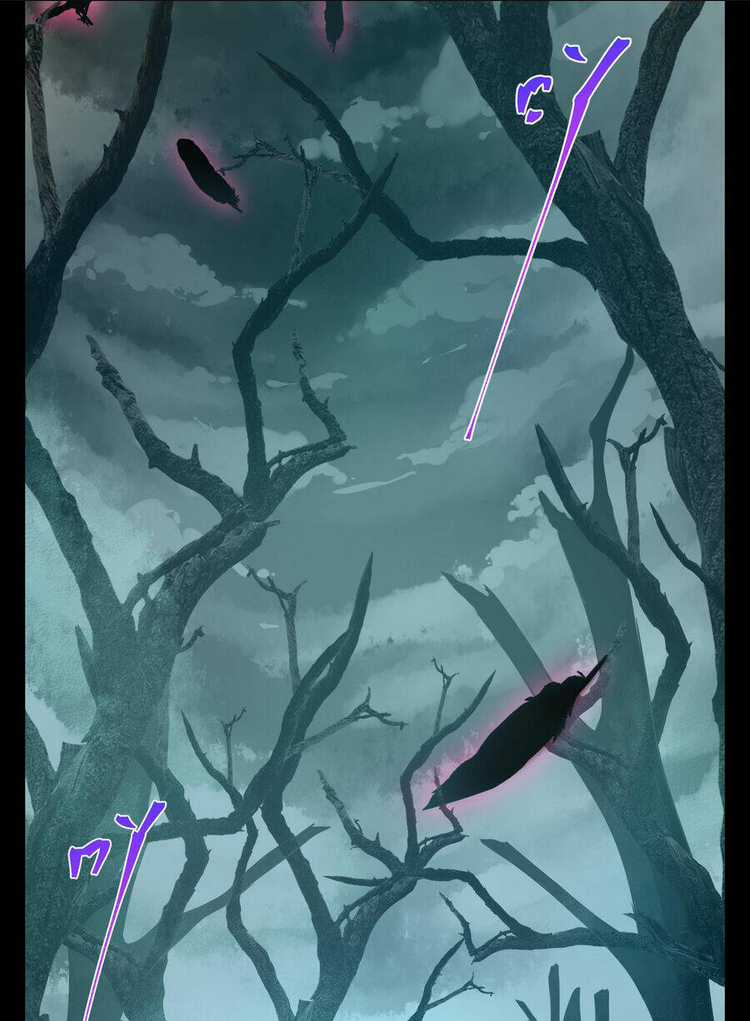 Tôi Livestream Cầu Hôn Nữ Quỷ Vậy Mà Thành Công!? Chapter 1 trang 4