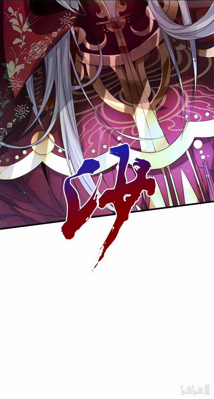 Tôi Livestream Cầu Hôn Nữ Quỷ Vậy Mà Thành Công!? Chapter 1 trang 98