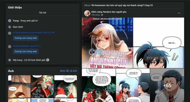 Tôi Livestream Cầu Hôn Nữ Quỷ Vậy Mà Thành Công!? Chapter 24 trang 79