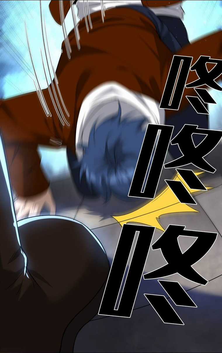 Tôi Livestream Cầu Hôn Nữ Quỷ Vậy Mà Thành Công!? Chapter 29 trang 72