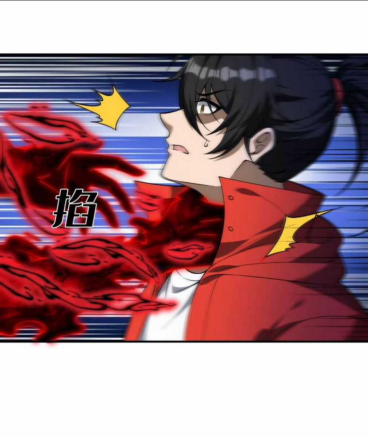 Tôi Livestream Cầu Hôn Nữ Quỷ Vậy Mà Thành Công!? Chapter 31 trang 75