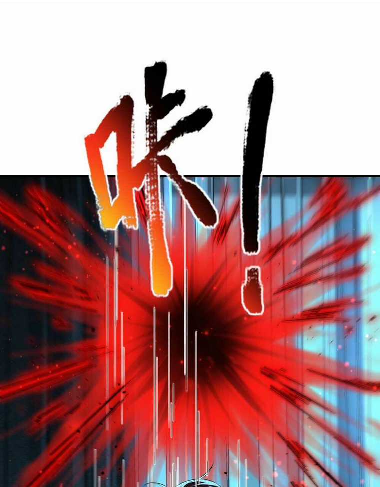 Tôi Livestream Cầu Hôn Nữ Quỷ Vậy Mà Thành Công!? Chapter 31 trang 81