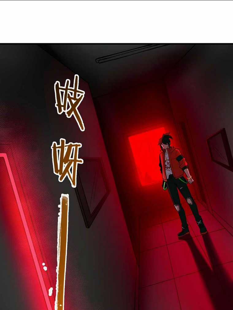 Tôi Livestream Cầu Hôn Nữ Quỷ Vậy Mà Thành Công!? Chapter 32 trang 11