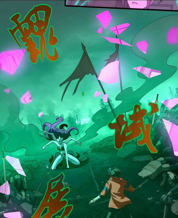 Tôi Livestream Cầu Hôn Nữ Quỷ Vậy Mà Thành Công!? Chapter 32 trang 36