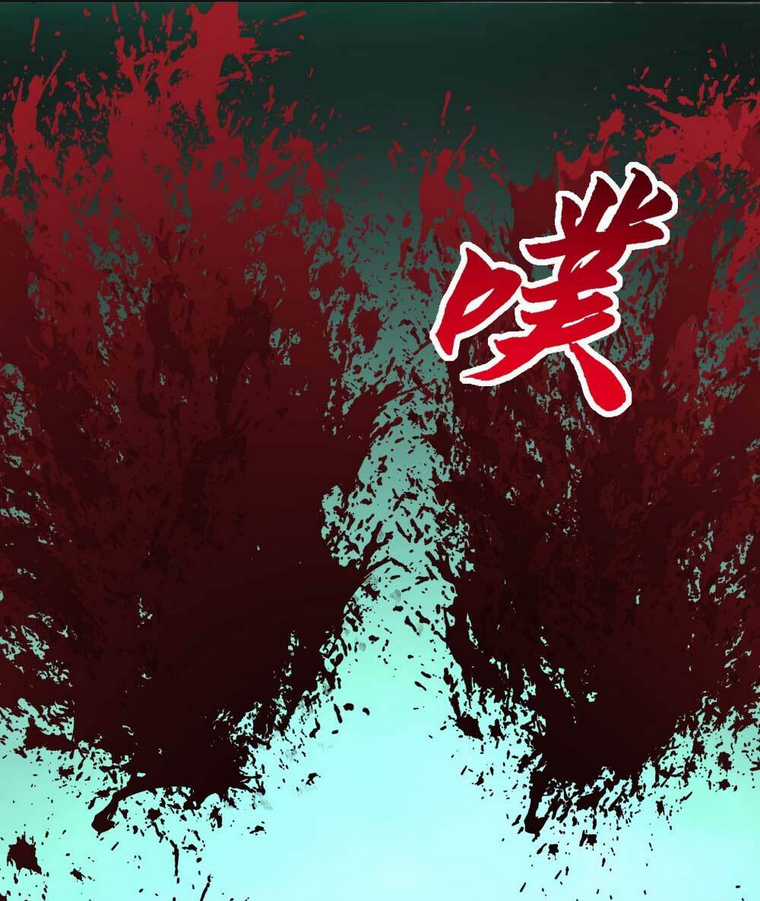 Tôi Livestream Cầu Hôn Nữ Quỷ Vậy Mà Thành Công!? Chapter 32 trang 67