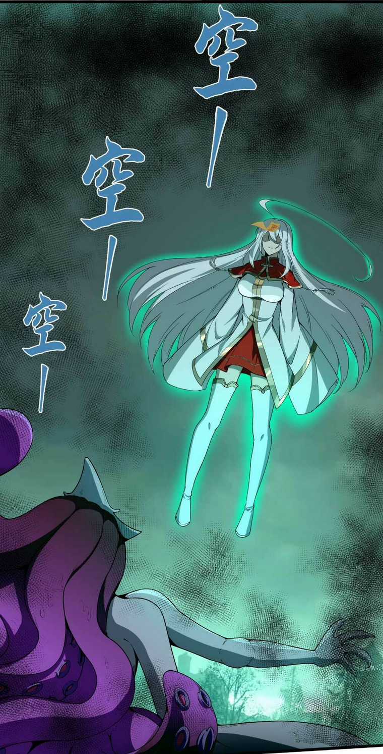 Tôi Livestream Cầu Hôn Nữ Quỷ Vậy Mà Thành Công!? Chapter 32 trang 72