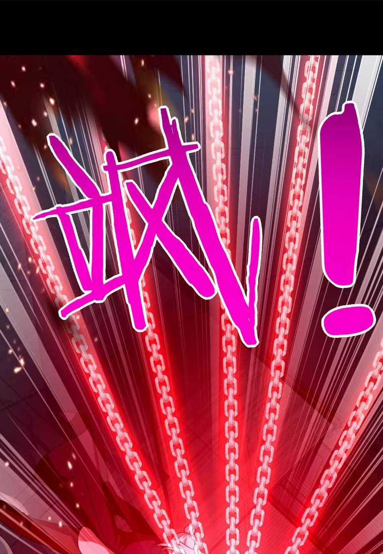 Tôi Livestream Cầu Hôn Nữ Quỷ Vậy Mà Thành Công!? Chapter 33 trang 22