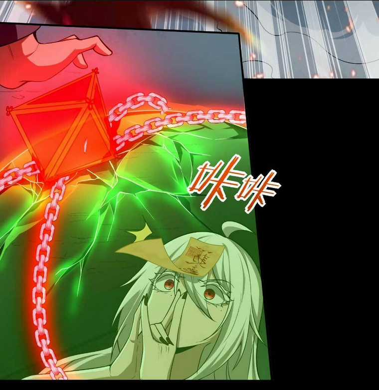 Tôi Livestream Cầu Hôn Nữ Quỷ Vậy Mà Thành Công!? Chapter 33 trang 24