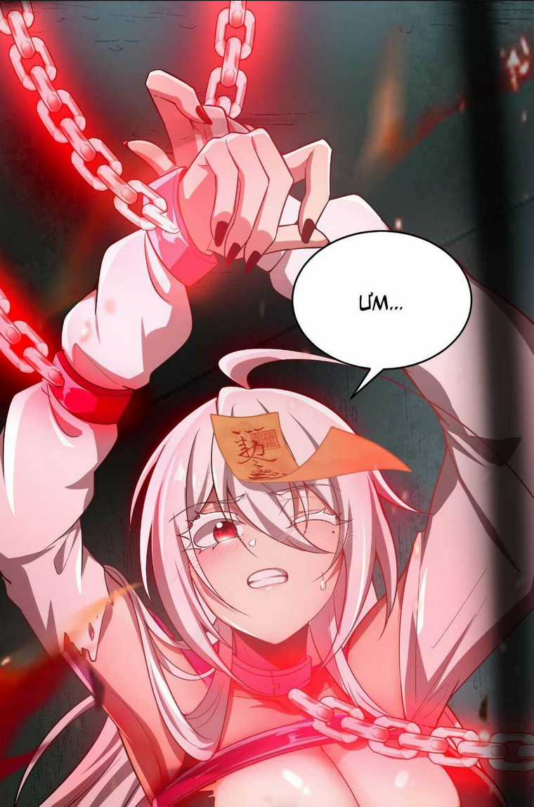 Tôi Livestream Cầu Hôn Nữ Quỷ Vậy Mà Thành Công!? Chapter 33 trang 27