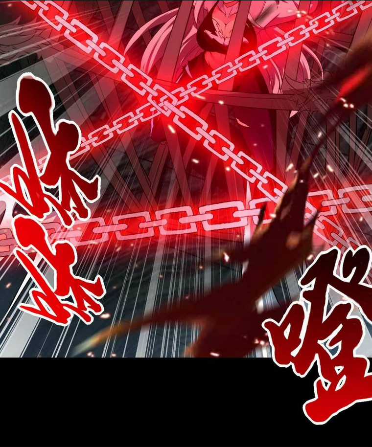 Tôi Livestream Cầu Hôn Nữ Quỷ Vậy Mà Thành Công!? Chapter 33 trang 37