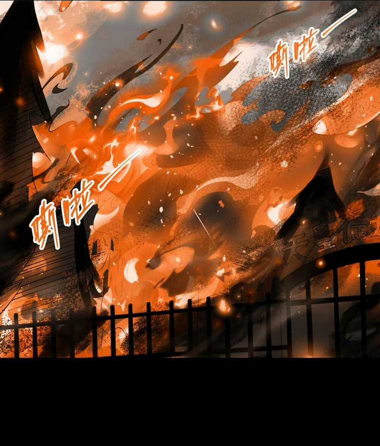 Tôi Livestream Cầu Hôn Nữ Quỷ Vậy Mà Thành Công!? Chapter 33 trang 55