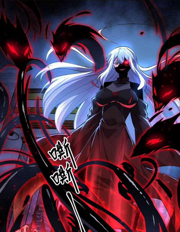 Tôi Livestream Cầu Hôn Nữ Quỷ Vậy Mà Thành Công!? Chapter 35 trang 31