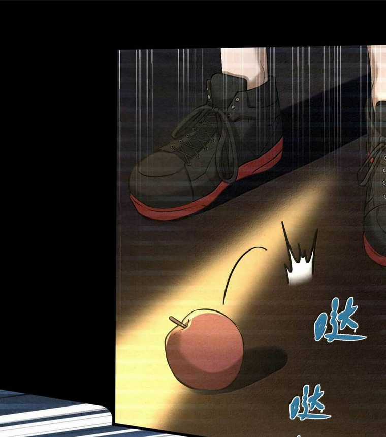 Tôi Livestream Cầu Hôn Nữ Quỷ Vậy Mà Thành Công!? Chapter 37 trang 12