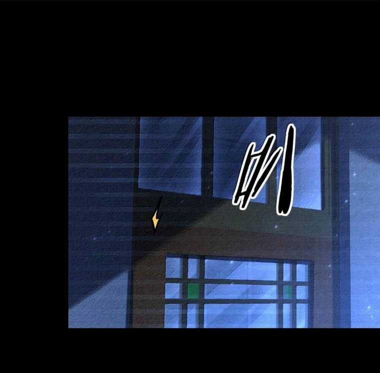 Tôi Livestream Cầu Hôn Nữ Quỷ Vậy Mà Thành Công!? Chapter 37 trang 23